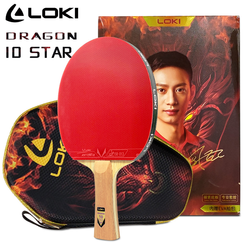 Badminton Racket Carbon - LOKI EJDERHA 10 YILDIZLI Masa Tenisi