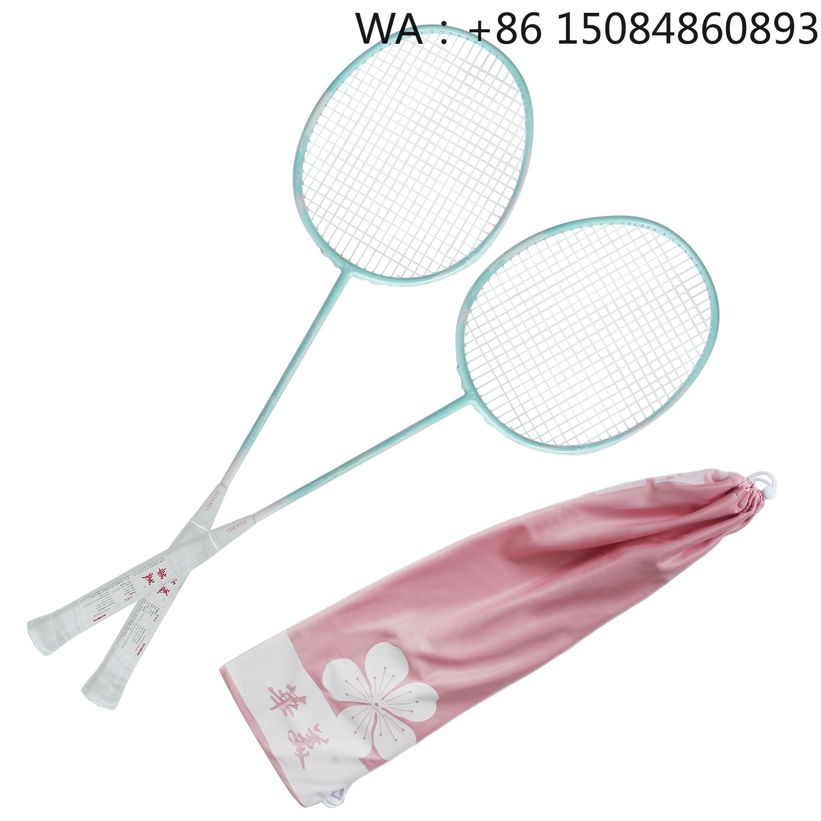Badminton Racket Carbon - Fabrika çıkışlı ucuz karbon fiber malzemeden