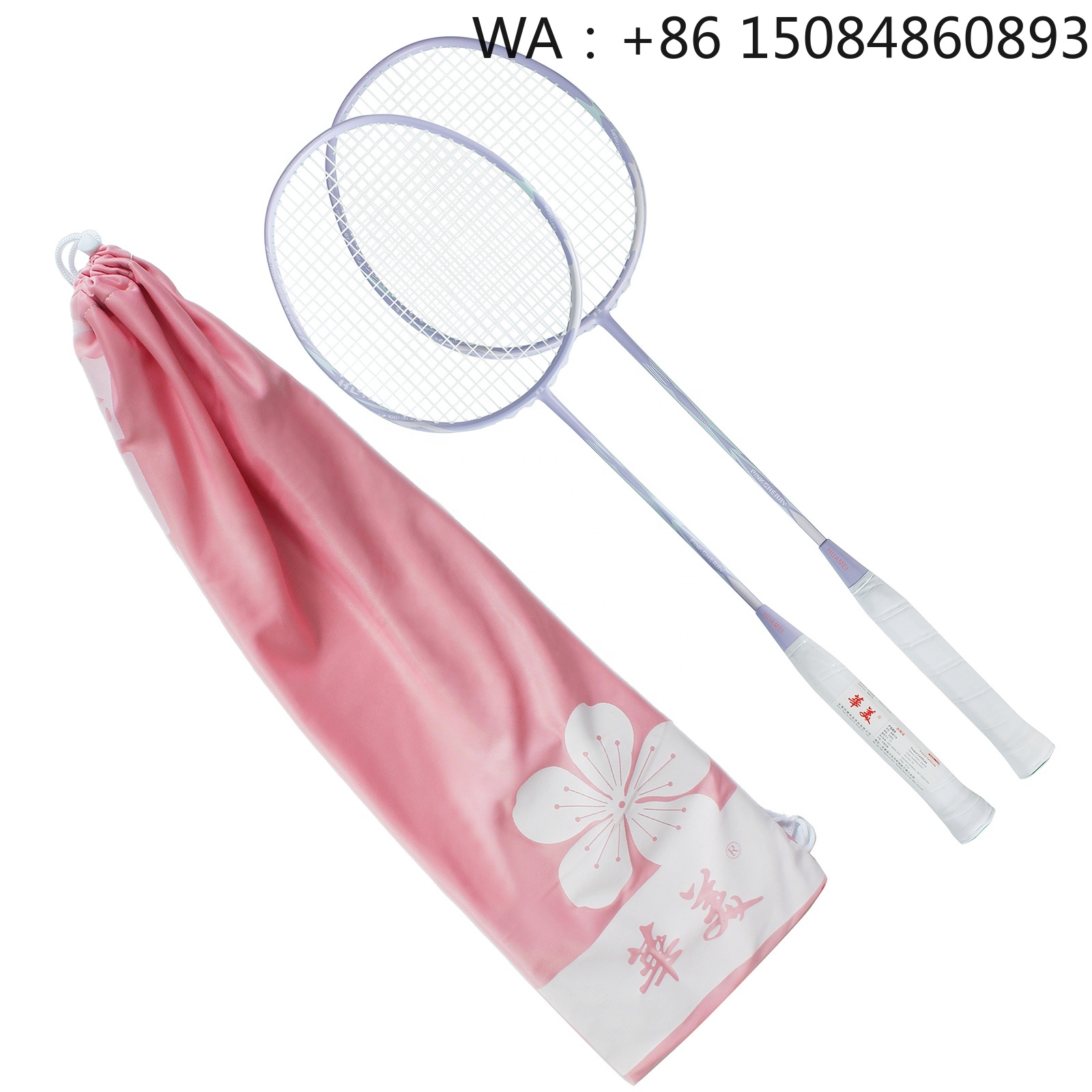 Badminton Racket Carbon - Çok satan karbon fiber malzemeden badminton