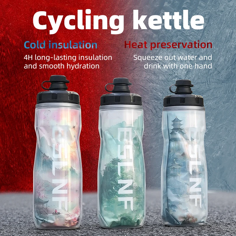 ESLNF 610ml Bisiklet Su Bardağ - Sports Water Bottle Insulated incelemesi ve fiyatı