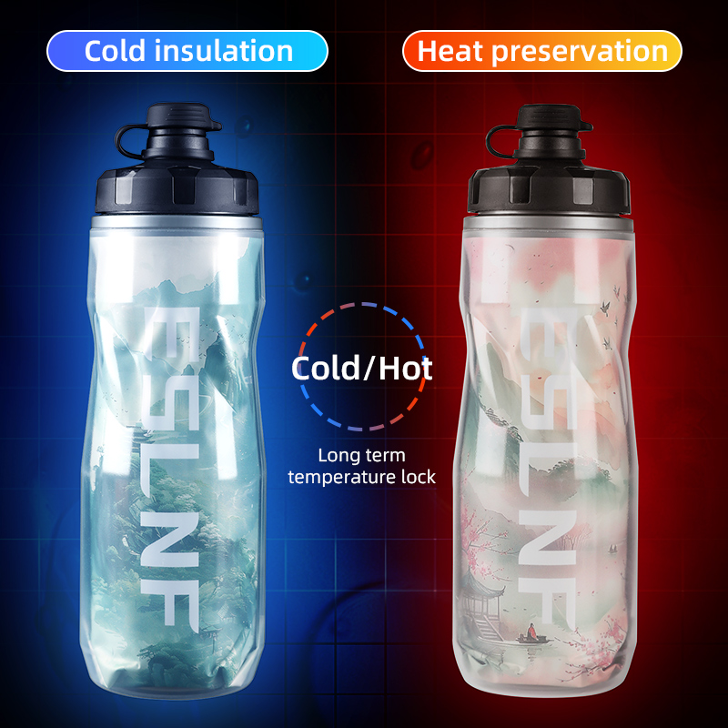 ESLNF 610ml Bisiklet Su Bardağ - Sports Water Bottle Insulated incelemesi ve fiyatı