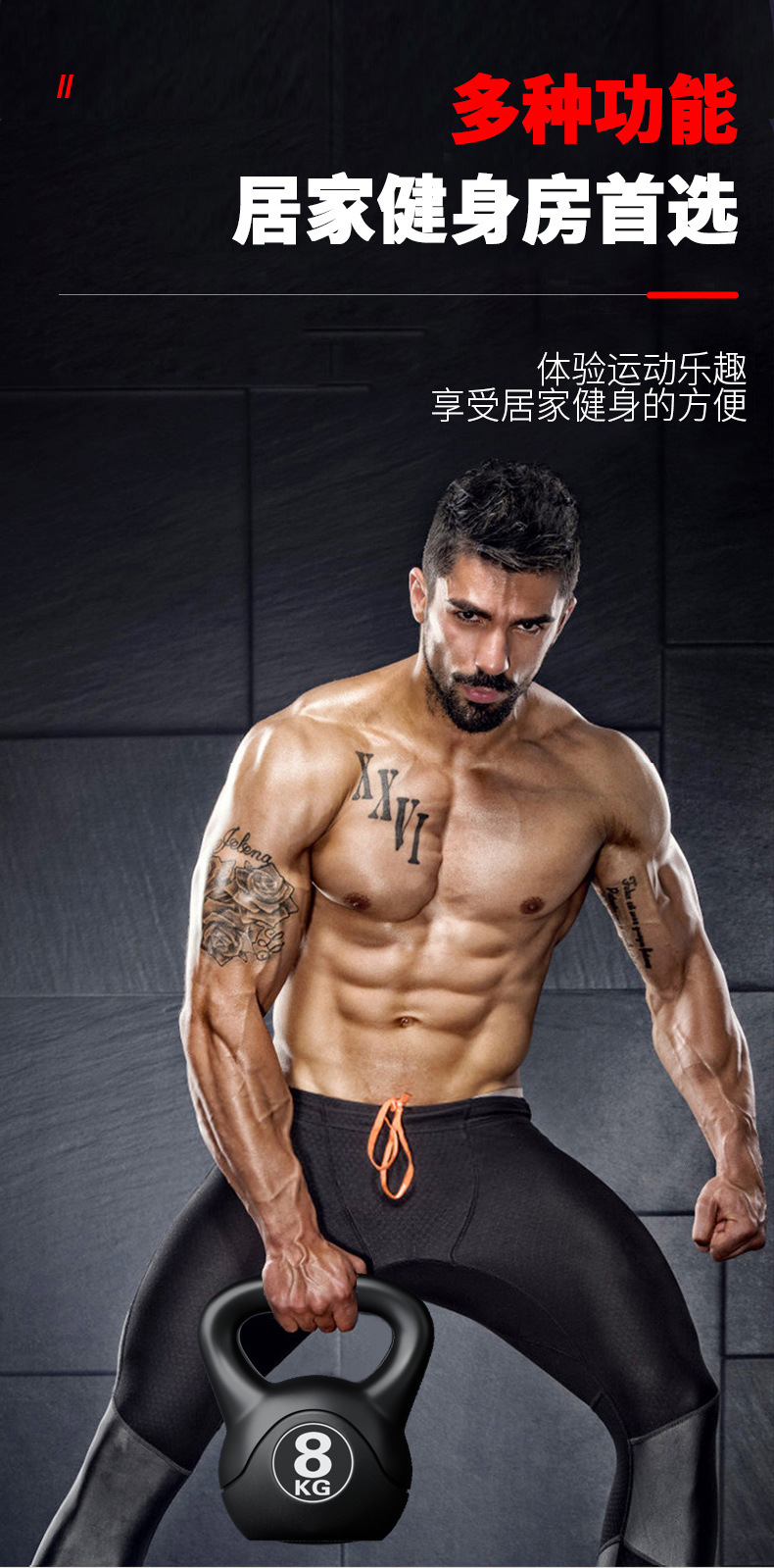 2026 Fitness Ayarlanabilir 8kg - Sports Equipment Warehouse incelemesi ve fiyatı