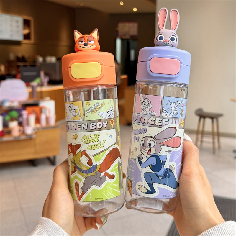 X&W Disney Su Şişesi Öğrencile - Sports Equipment Stores incelemesi ve fiyatı