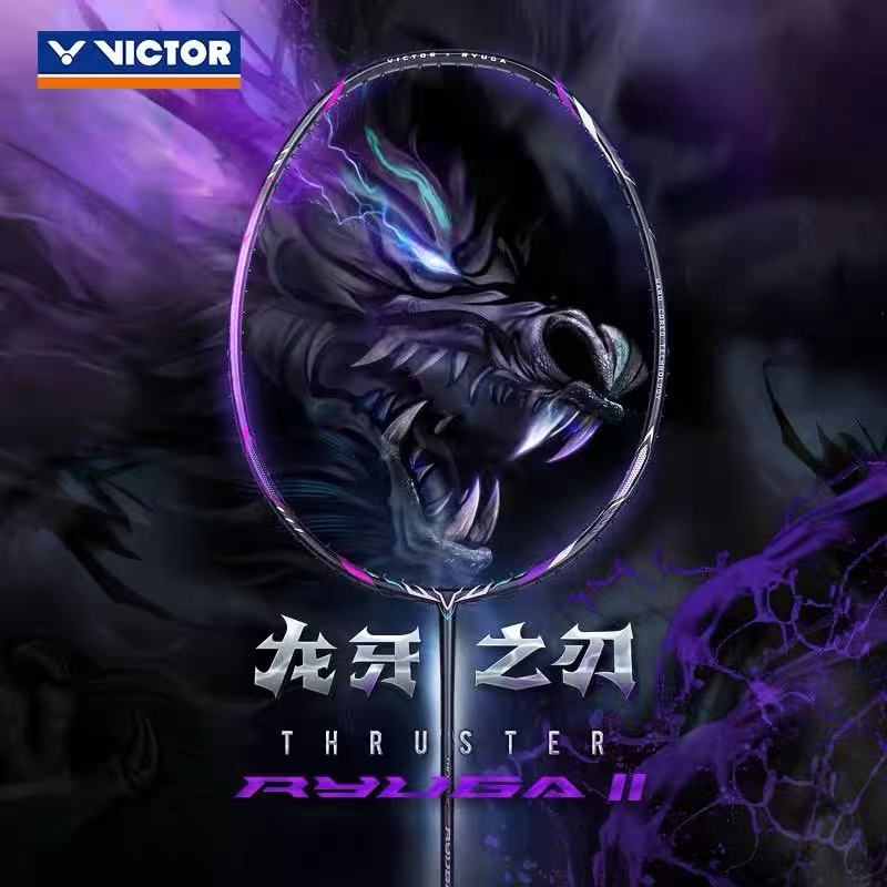 Yeni Victory Dragon Fang Blade - Badminton Racket Carbon incelemesi ve fiyatı
