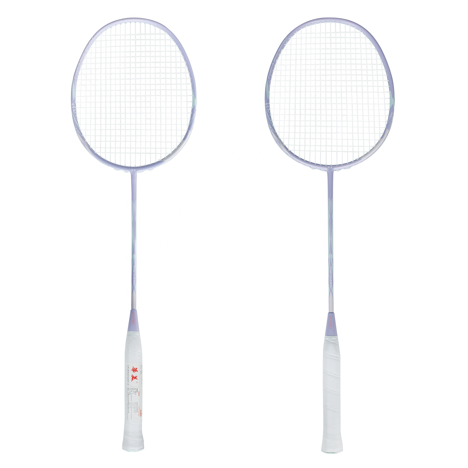 Çok satan karbon fiber malzeme - Badminton Racket Carbon incelemesi ve fiyatı