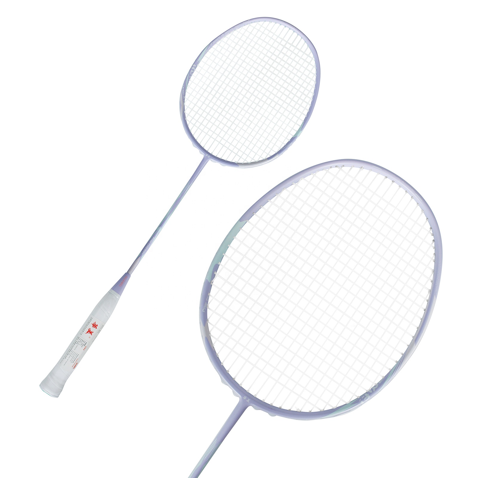 Çok satan karbon fiber malzeme - Badminton Racket Carbon incelemesi ve fiyatı