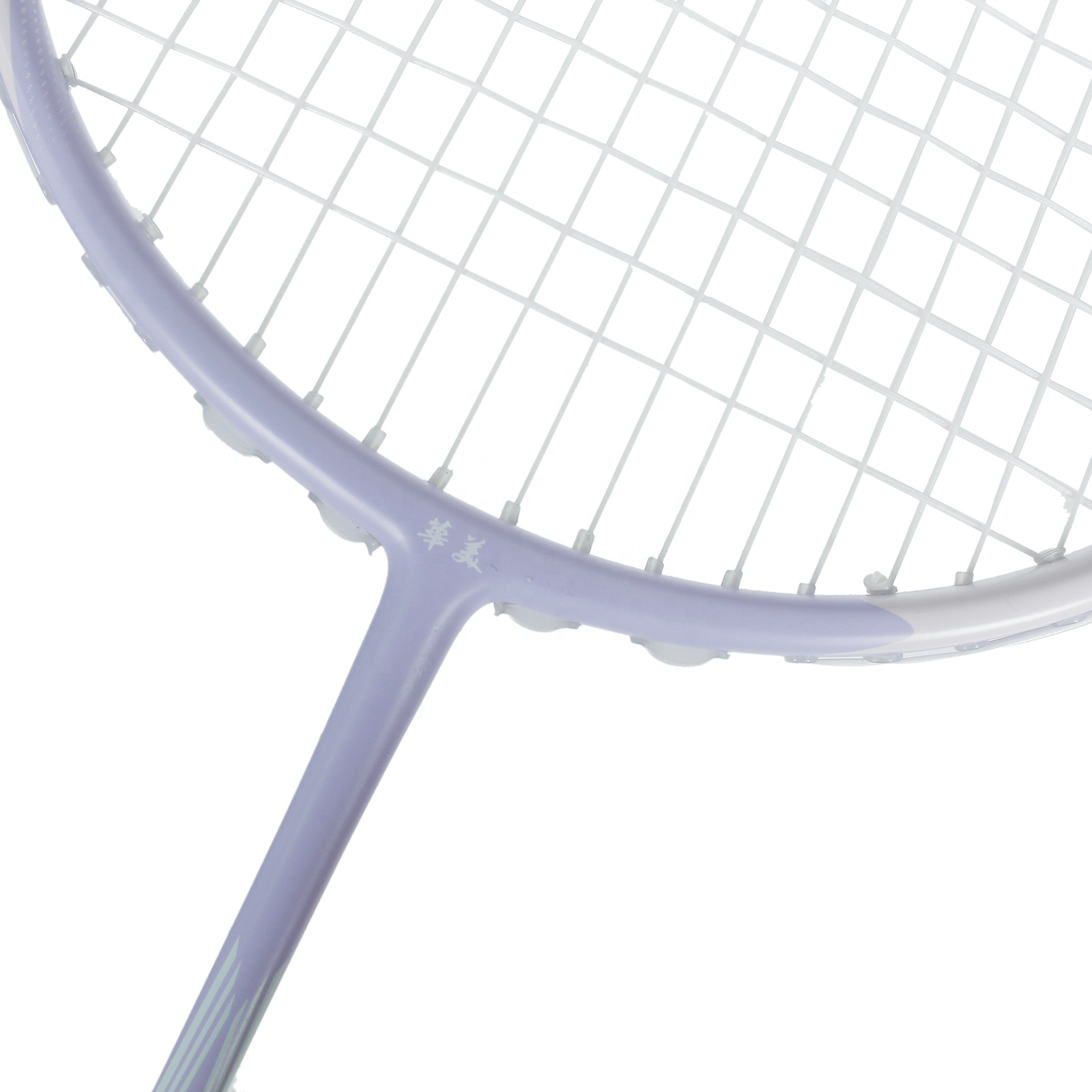 Çok satan karbon fiber malzeme - Badminton Racket Carbon incelemesi ve fiyatı